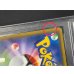 画像8: 〔※状態難/PSA10鑑定済〕ミュウツーGX(HR仕様)【P】{364/SM-P}