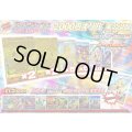 《No.700》☆最新弾☆1パック2000円オリパ(※ラストワン有)【No.700】{￥2000}