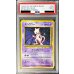 画像1: 〔PSA9鑑定済〕ミュウツーLV53(マークなし)【-】{旧裏} (1)