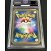 画像6: 〔※状態難/PSA10鑑定済〕ギャラドスごっこピカチュウ【P】{151/XY-P}