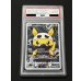 画像2: 〔※状態難/PSA10鑑定済〕スカル団ごっこピカチュウ【P】{013/SM-P} (2)