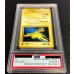 画像4: 〔PSA10鑑定済〕サンダー(トロピカルメガバトル テレフォンカード)【-】{-}