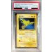 画像1: 〔PSA10鑑定済〕サンダー(トロピカルメガバトル テレフォンカード)【-】{-} (1)