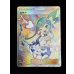 画像2: ルチア【SR】{104/096} (2)