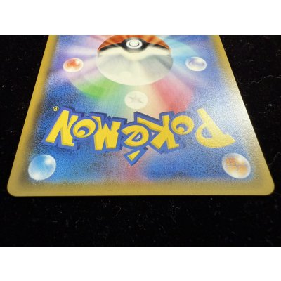 画像6: ルチア【SR】{104/096}