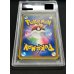 画像6: 〔※状態難/PSA10鑑定済〕マリオピカチュウ【P】{294/XY-P}