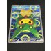 画像4: 〔状態C〕ポンチョを着たピカチュウ【P】{230/XY-P}