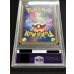 画像7: 〔※状態難/PSA10鑑定済〕マリオピカチュウ【P】{294/XY-P}