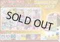 《No.702》☆演出オリパ☆1パック50000円オリパ(※ラストワン有)【No.702】{￥50000}