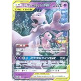 〔状態A-〕ミュウツー＆ミュウGX(ジャンボカード)【P】{SM-P}