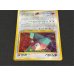 画像5: 〔状態B〕ポリゴン(ポケモンカードファンクラブ)【P】{旧裏}