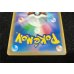 画像7: 〔状態A-〕ピカチュウ(カードフェスタ2017)【P】{061/SM-P}