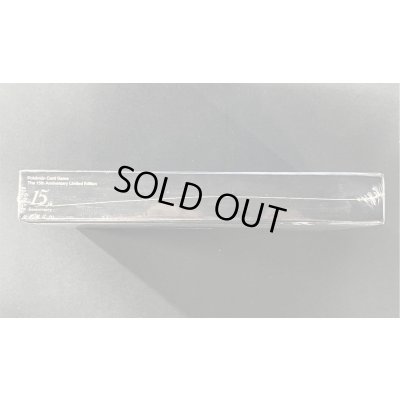 画像10: 〔状態A-〕ポケモンカードゲーム15周年プレミアムセット【未開封BOX】{-}