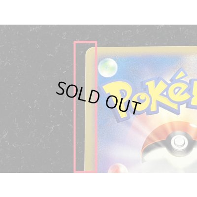 画像10: 〔状態B〕ミュウex【P】{007/PLAY}