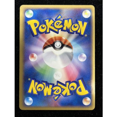 画像3: 〔状態B〕ミュウex【P】{007/PLAY}