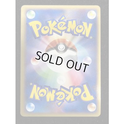 画像3: 〔状態B〕ミュウex【P】{007/PLAY}