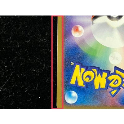 画像11: 〔状態B〕ミュウex【P】{007/PLAY}