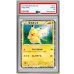 画像1: 〔PSA10鑑定済〕ピカチュウ【P】{108/BW-P} (1)