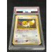 画像3: 〔PSA8鑑定済〕イーブイ(ポケモンカードファンクラブ)【P】{旧裏}