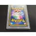 画像6: 〔PSA10鑑定済〕マリオピカチュウ【P】{293/XY-P}