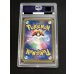 画像3: 〔PSA10鑑定済〕マリオピカチュウ【P】{293/XY-P}