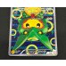 画像5: ポンチョを着たピカチュウ【P】{230/XY-P}