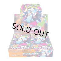 〔状態A-〕拡張パック『インフェルノX』(M2)【未開封BOX】{-}