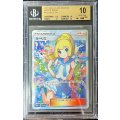 〔※状態難/BGS10鑑定済〕リーリエ【SR】{119/114}