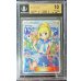 画像1: 〔※状態難/BGS10鑑定済〕リーリエ【SR】{119/114} (1)