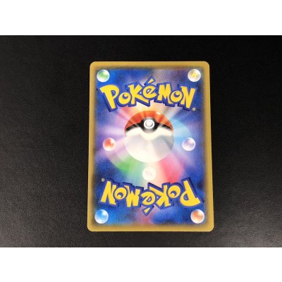 画像5: 〔状態A-〕シャワーズVMAX(SA仕様)【P】{187/S-P}