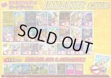 《No.706》1パック1000円オリパ(※ラストワン有)【No.706】{￥1000}