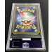 画像7: 〔PSA8鑑定済〕ポンチョを着たピカチュウ【P】{208/XY-P}