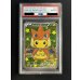 画像2: 〔PSA8鑑定済〕ポンチョを着たピカチュウ【P】{208/XY-P} (2)