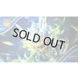 〔状態A-〕プレイマット『海外/オーガポンみどりのめん(無印/REGIONALロゴ)※』【サプライ】{-}