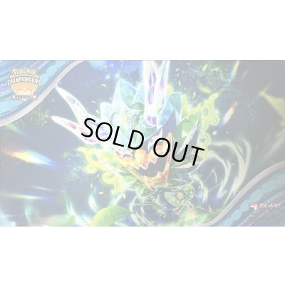 画像1: 〔状態A-〕プレイマット『海外/オーガポンみどりのめん(無印/REGIONALロゴ)※』【サプライ】{-}