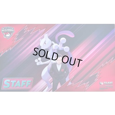 画像1: 〔状態A-〕プレイマット『海外/サカキ＆ミュウツー(STAFF/REGIONALロゴ)※』【サプライ】{-}
