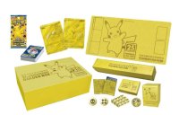 〔状態A-〕海外/25th ANNIVERSARY GOLDEN BOX(中国限定)【未開封BOX】{-}