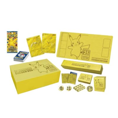 画像1: 海外/25th ANNIVERSARY GOLDEN BOX(中国限定)【未開封BOX】{-}