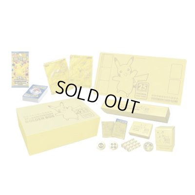 画像1: 海外/25th ANNIVERSARY GOLDEN BOX(中国限定)【未開封BOX】{-}