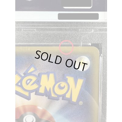 画像8: 〔PSA8鑑定済〕ポンチョを着たピカチュウ【P】{208/XY-P}