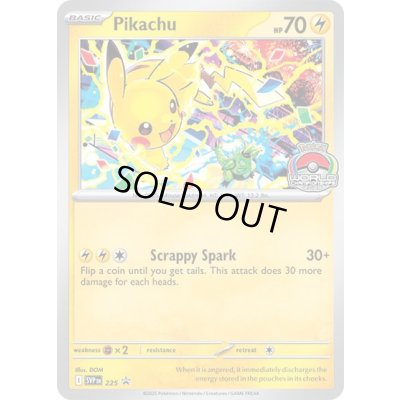 画像1: 〔状態B〕ピカチュウ(WCS2025/英語版)【P】{225}