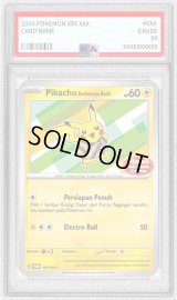 〔PSA10鑑定済〕バティックシャツのピカチュウ(ピカチュウ柄緑)【P】{101/SV-P}