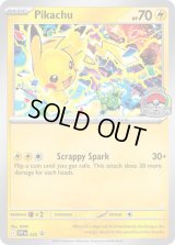 〔状態A-〕ピカチュウ(WCS2025/英語版)【P】{225}