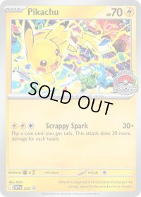 〔状態A-〕ピカチュウ(WCS2025/英語版)【P】{225}