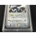 画像6: 〔※状態難/PSA10鑑定済〕ルギアex【★】{090/106}