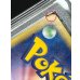 画像10: 〔※状態難/PSA10鑑定済〕ルギアex【★】{090/106}