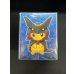 画像11: 〔※シュリンク無し〕スペシャルBOX『レックウザポンチョを着たピカチュウ』【BOX】{-}