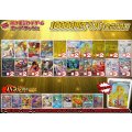 《No.713》1パック10000円オリパオリパ(※ラストワン有)【No.713】{￥10000}