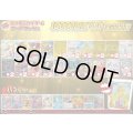 《No.713》1パック10000円オリパオリパ(※ラストワン有)【No.713】{￥10000}