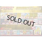 《No.713》1パック10000円オリパオリパ(※ラストワン有)【No.713】{￥10000}